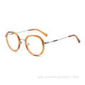 Fashion Colors New Combined Metal Round Acetate Material Eyewear Frame